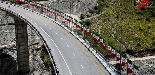 عکس سقوط آزاد تهران