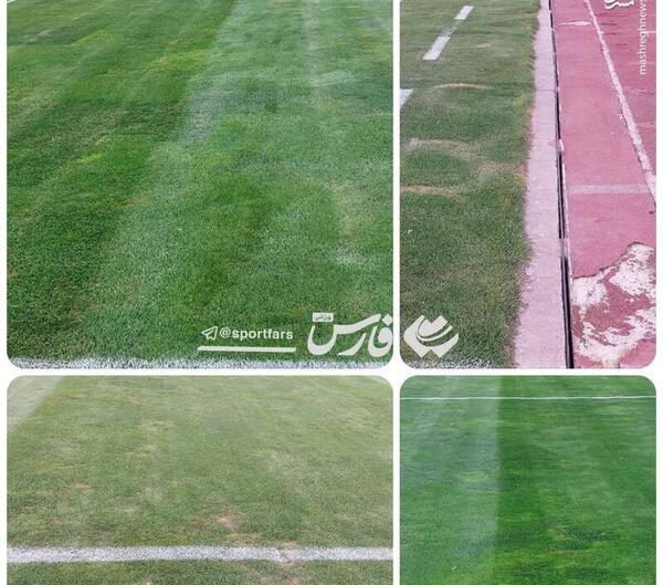 عکس زمین فوتبال ورزشگاه آزادی
