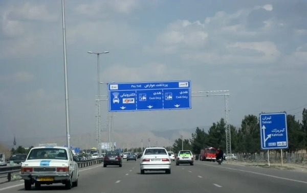 عکس آزادراه تهران قم