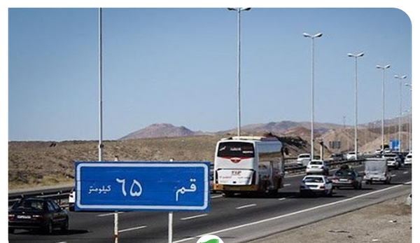 عکس آزادراه تهران قم