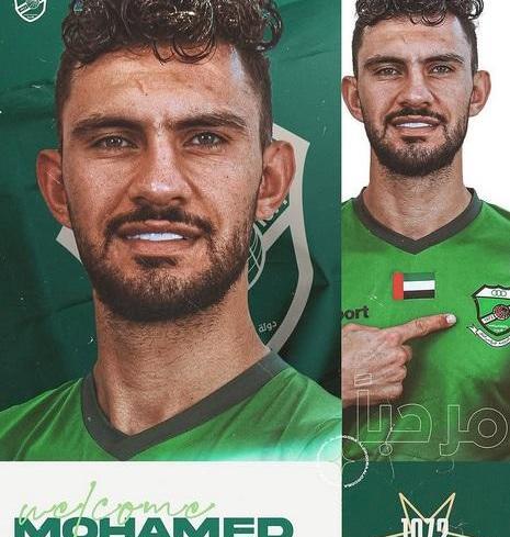 عکس محمدرضا آزادی در استقلال