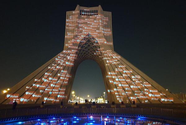 عکس میدان آزادی در شب