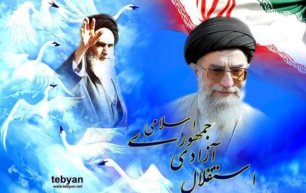عکس استقلال آزادی جمهوری اسلامی