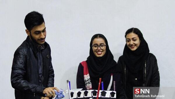 عکس دانشگاه آزاد تهران جنوب