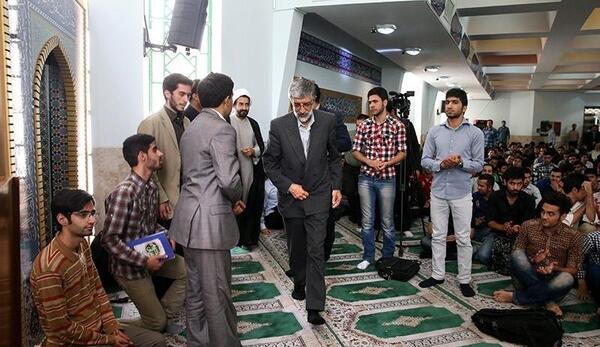 عکس دانشگاه آزاد تهران جنوب