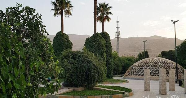 عکس از پارک آزادی شیراز