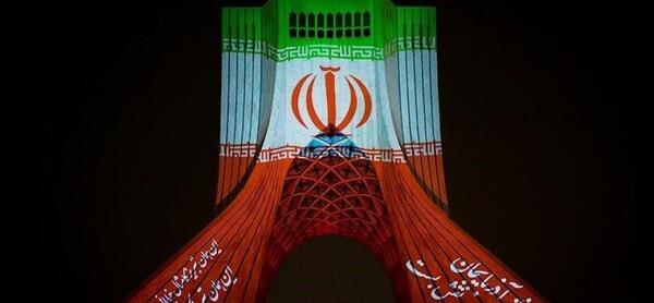عکس برج آزادی تهران برای نقاشی
