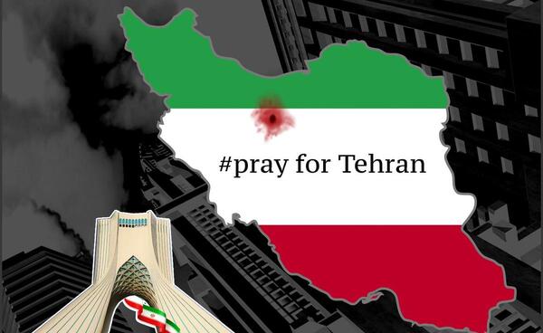 عکس پروفایل برای آزادی ایران