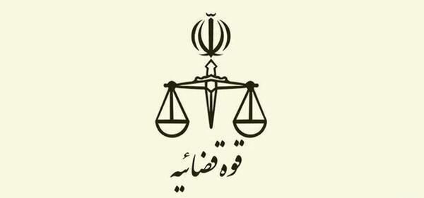 عکس نوشته تبریک آزادی زندانی