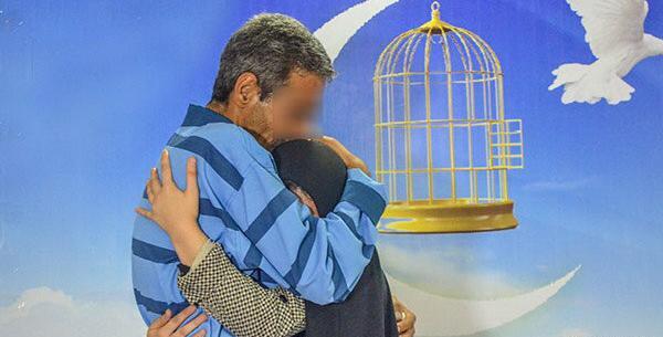 عکس نوشته تبریک آزادی زندانی