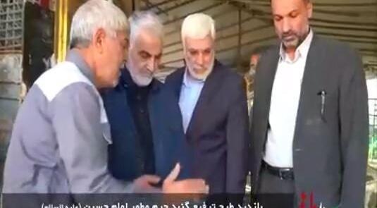 عکس امام حسین و حاج قاسم