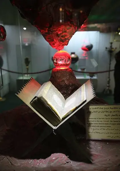 عکس لباس امام حسین در موزه