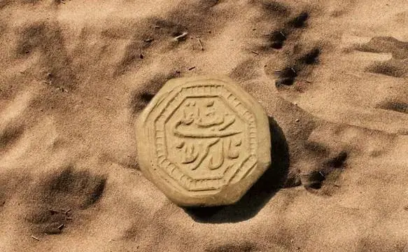عکس خون شدن تربت امام حسین