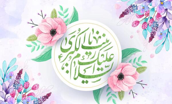 عکس حضرت زینب بالا سر امام حسین