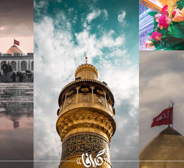 عکس امام حسین و حرمش