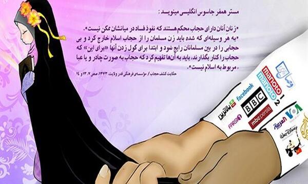 عکس از فرهنگ ایرانی