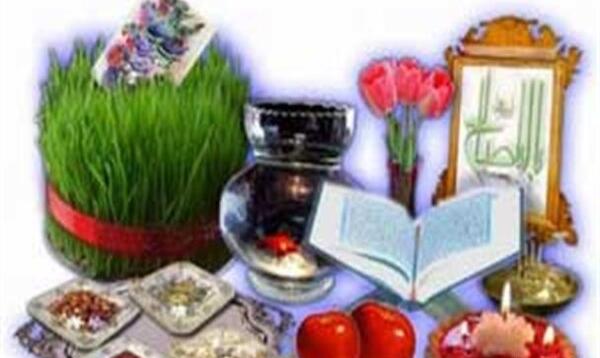 عکس از فرهنگ ایرانی