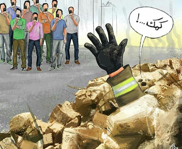 عکس فرهنگ ایرانی