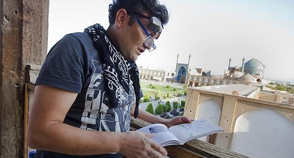 عکس فرهنگ ایرانی