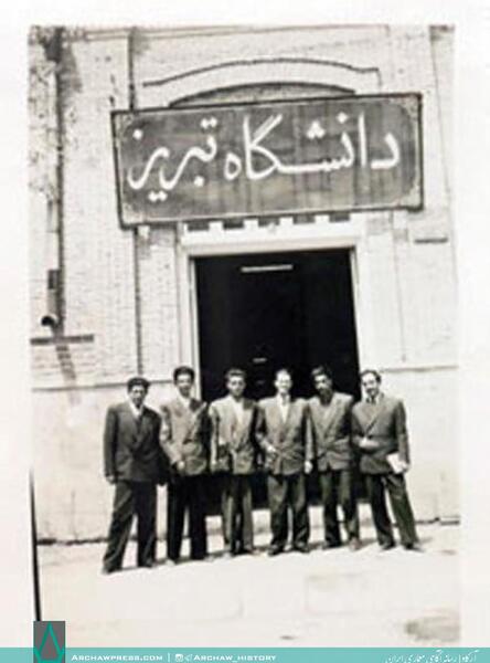 عکس قدیمی از ایران