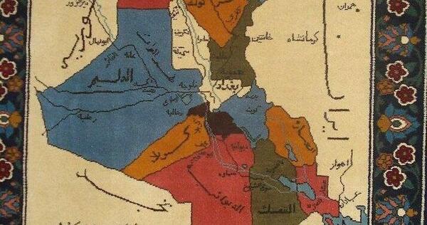 عکس کشور ایران قدیمی