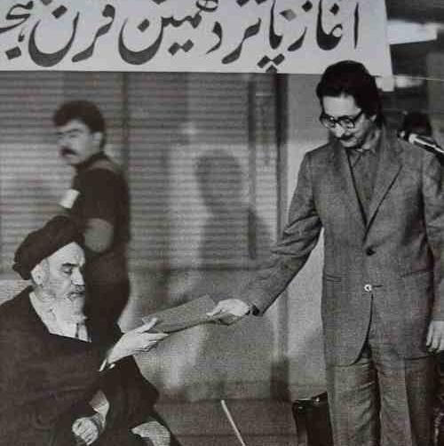 عکس رئیس کل ایران