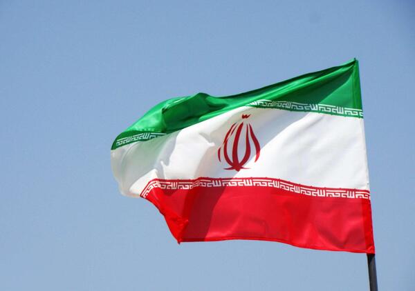 عکس پرچم کل ایران