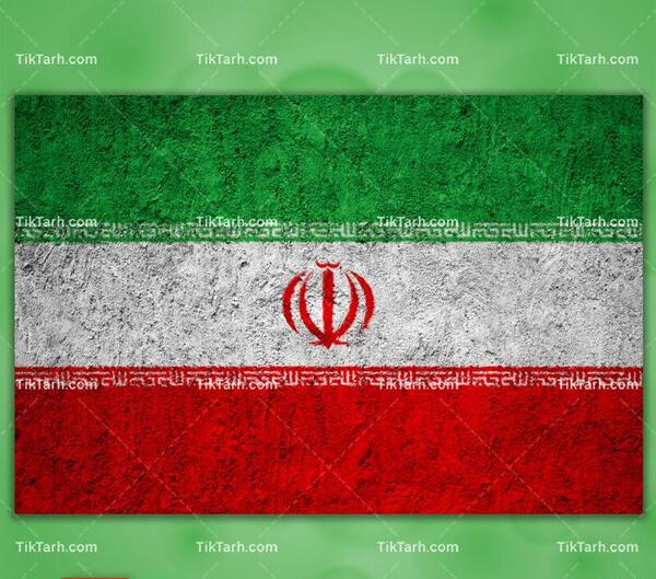 عکس پرچم کل ایران