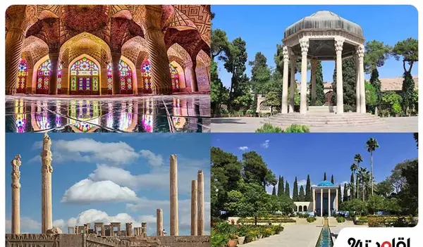 عکس از جاذبه های گردشگری ایران