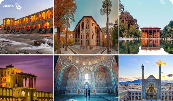 عکس مکان گردشگری ایران