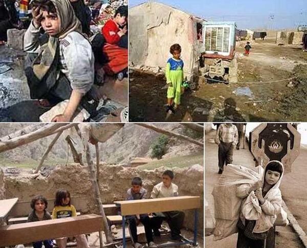 عکس هایی از فقر مردم ایران