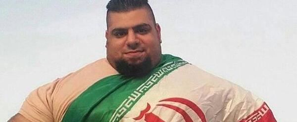 عکس غول ایرانی