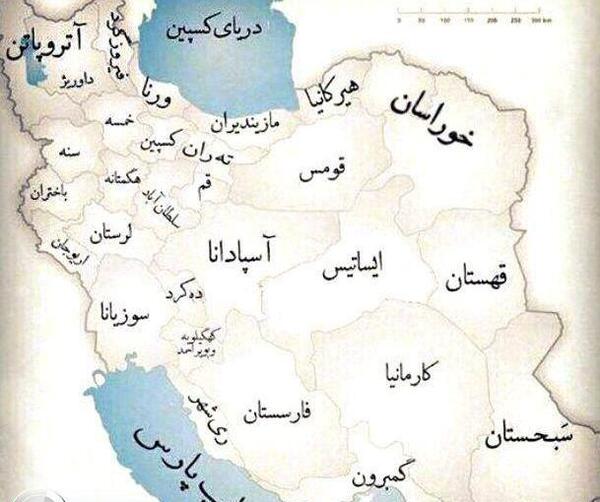عکس شهرهای ایران در نقشه