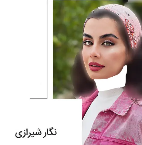 عکس های دختران زیبای ایران