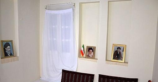 عکس از خانه رهبر ایران