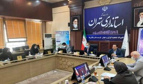 عکس پراکندگی جمعیت ایران