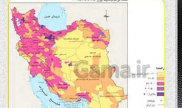 عکس تراکم جمعیت ایران