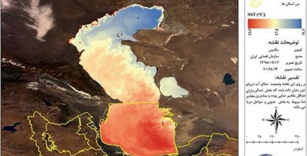 عکس ماهواره ای هواشناسی ایران