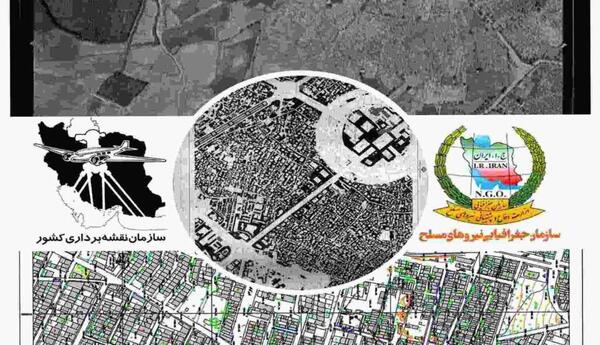 عکس هوایی از کشور ایران