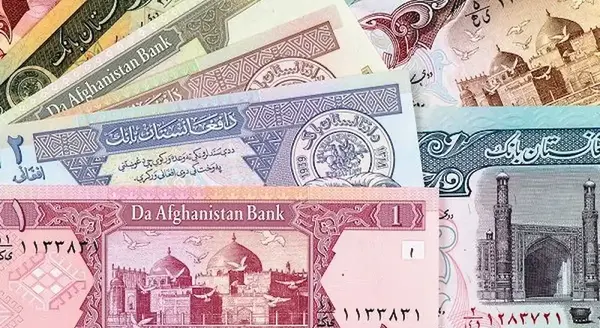 عکس یک روپیه افغانی