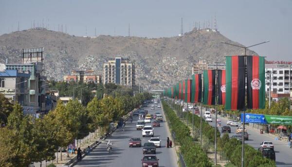 عکس شهر مزارشریف افغانستان