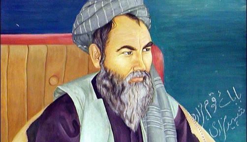 عکس شهید مزاری افغانستان