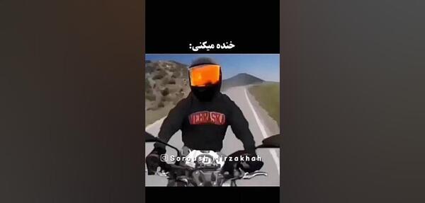 عکس کارگر افغانی مظلوم گیر اوردی