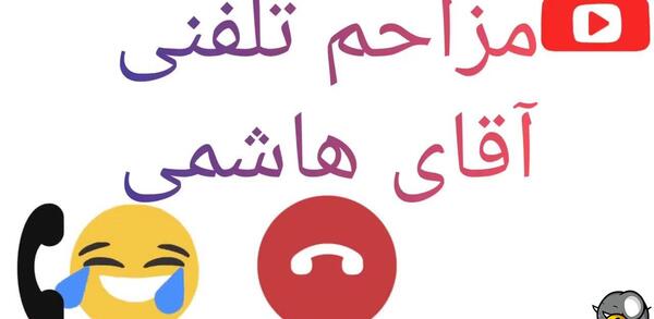 عکس کارگر افغانی مظلوم گیر اوردی