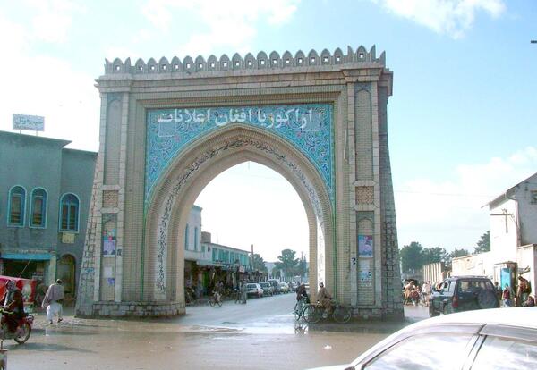 عکس شهر قندهار افغانستان