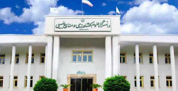 عکس شهر کندز افغانستان