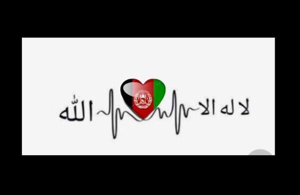 عکس پرچم افغانستان قلبی