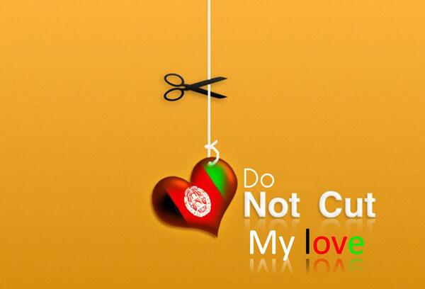 عکس پرچم افغانستان قلبی