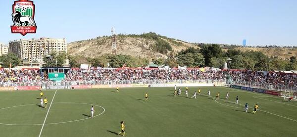 عکس زمین فوتبال افغانستان