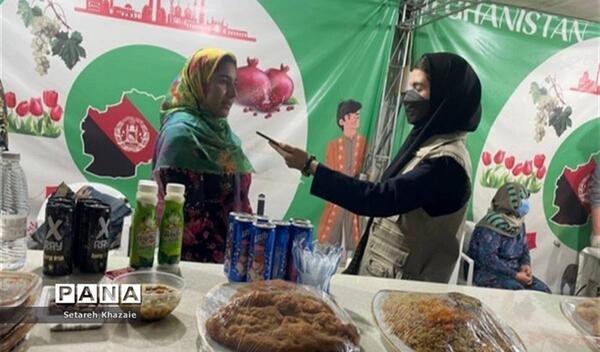 عکس غذای افغانی بولانی